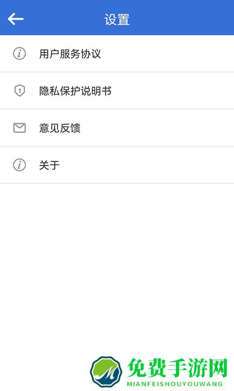 超强工具箱app