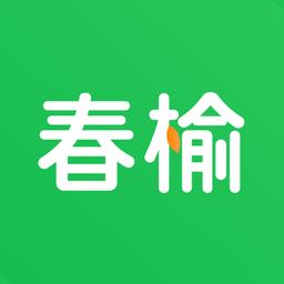 春榆学社最新版