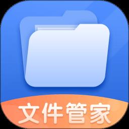 文件管理解压缩app