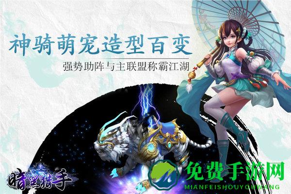 暗黑猎手无限钻石版