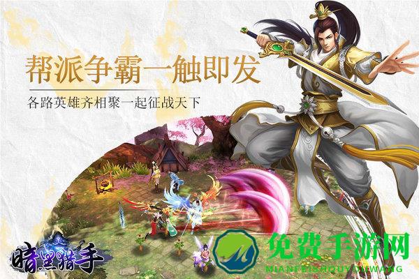 暗黑猎手无限钻石版