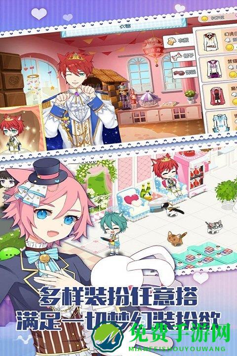 萌猫物语小米版