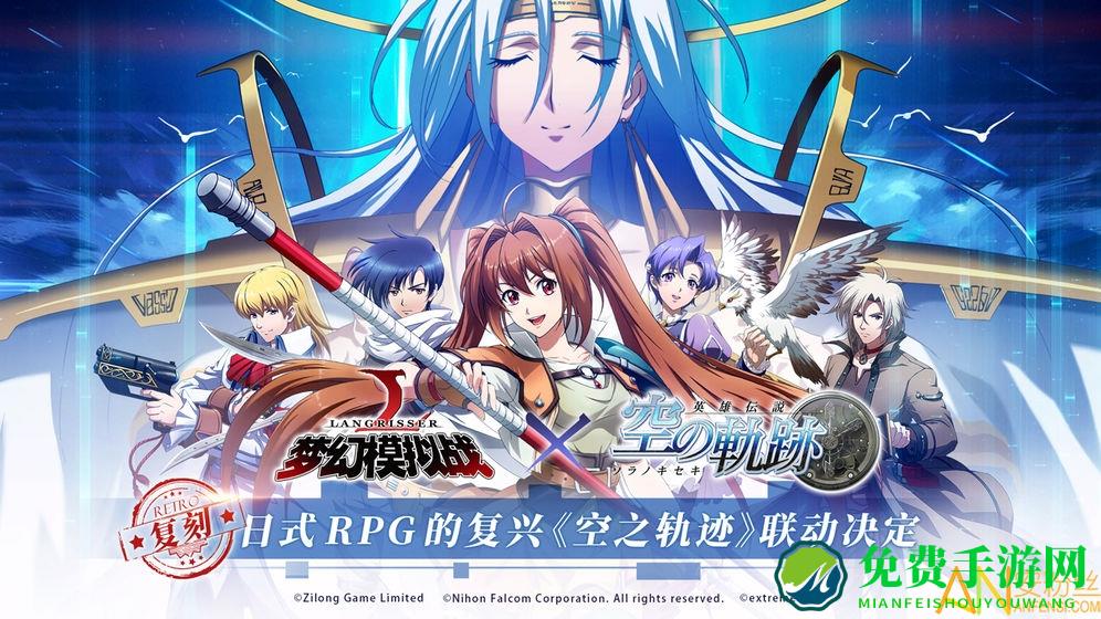 梦幻模拟战魔族版手机版