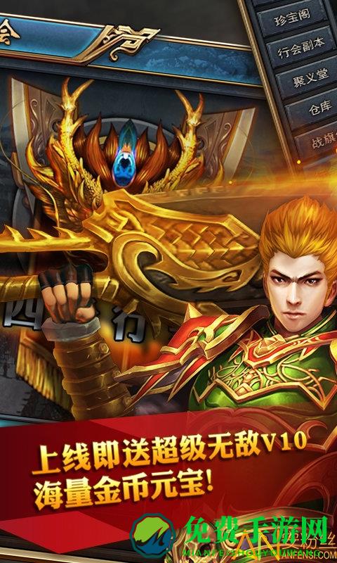 开局一条小青龙变态版