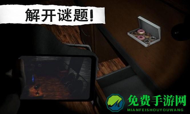 侦探大推理游戏