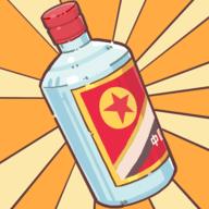 国酒传奇官方版