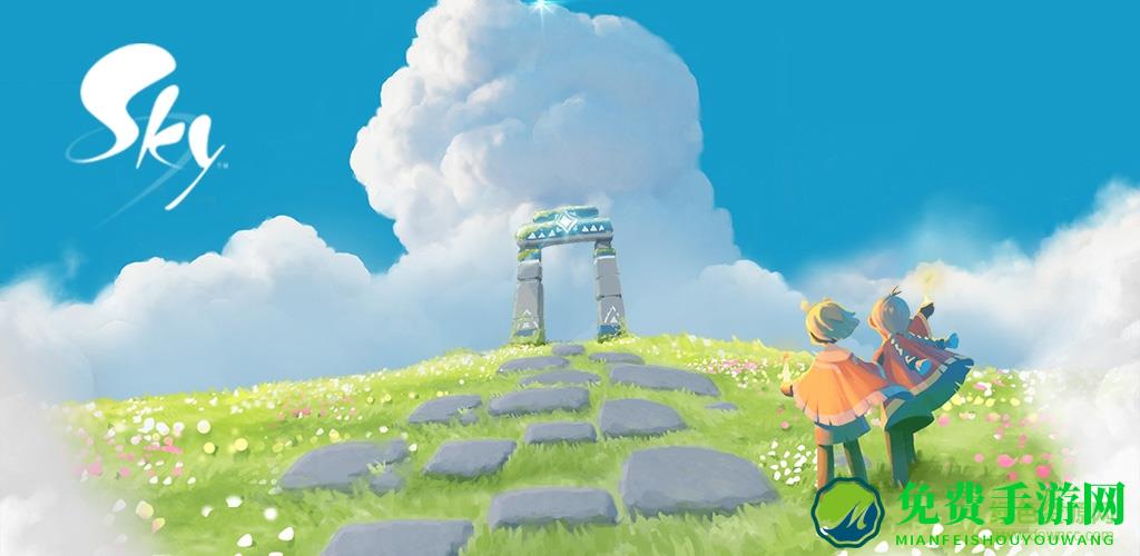 sky光遇 光遇变态版