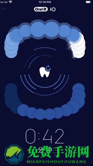 oralb电动牙刷(欧乐b)