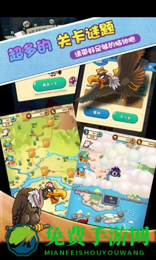 梦幻精灵王内购修改版