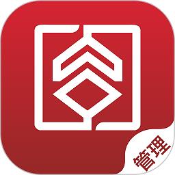 杭州市公租房管理端