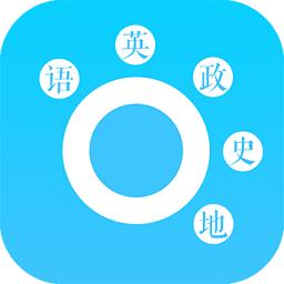 掌上高中课本app