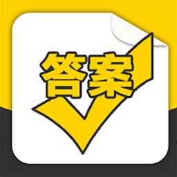 学堂云平台app