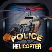警用直升机3D飞行(police helicopter)
