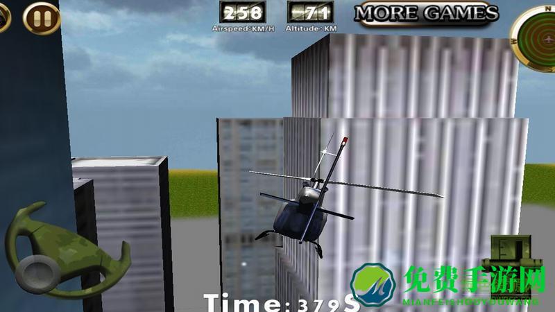 警用直升机3D飞行(police helicopter)