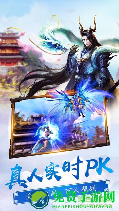 阴阳大宗师无限版