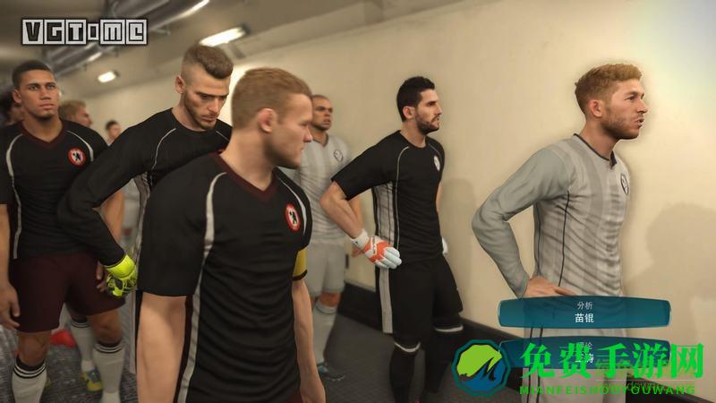 fifa17中文版
