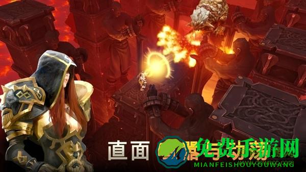 地牢猎手5免谷歌内购修改版