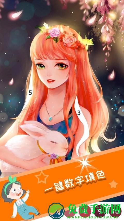 意间ai画家app