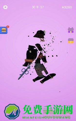 做个大宝剑无限金币(Sharpen Blade)