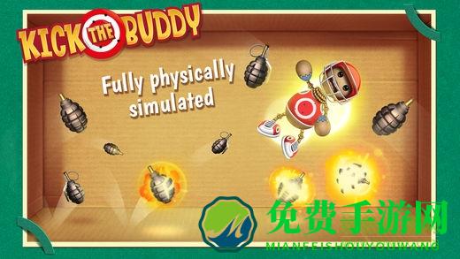 kick the buddy无限金币