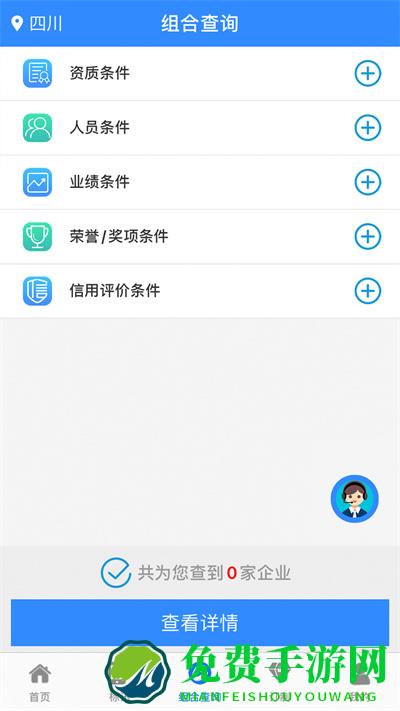鲁班乐标
