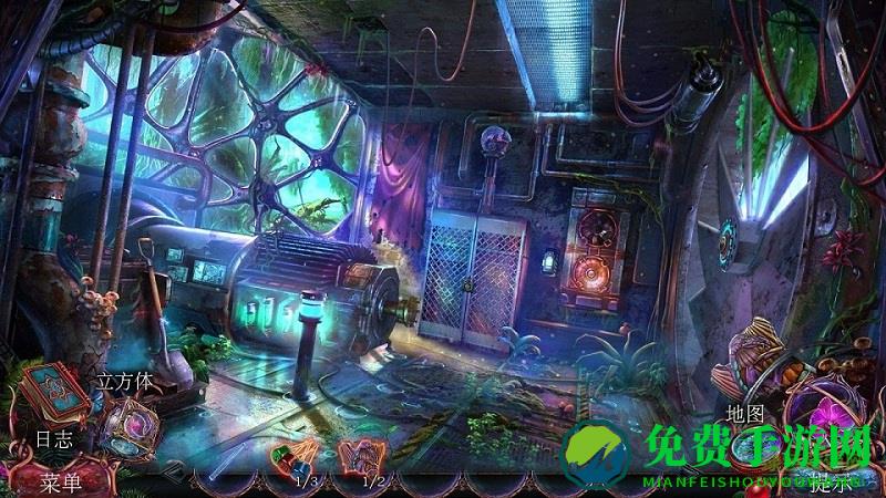 秘密组织6