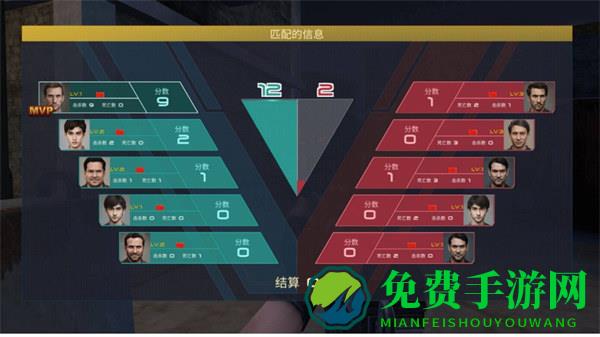 反恐枪战