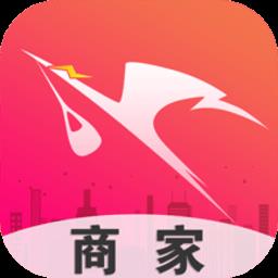 飒飒来商家端app