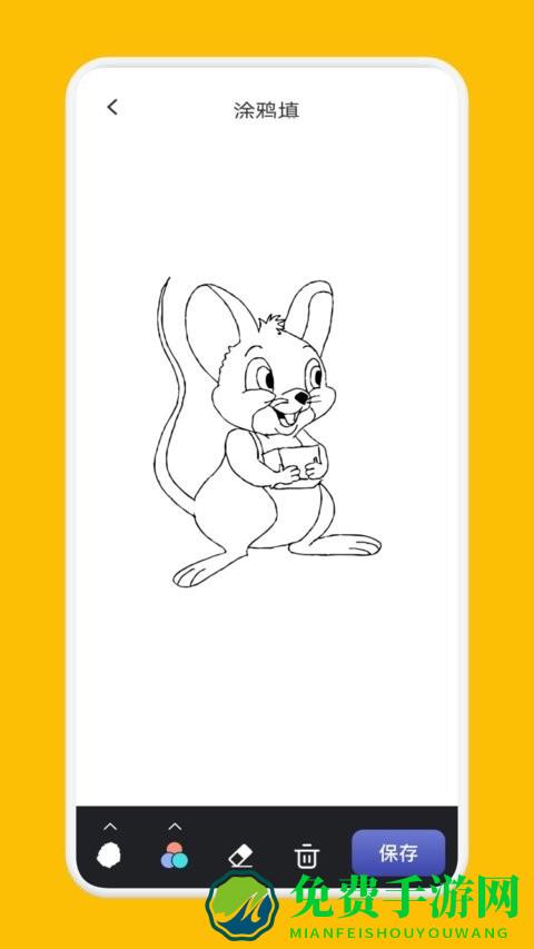 novel ai绘画app