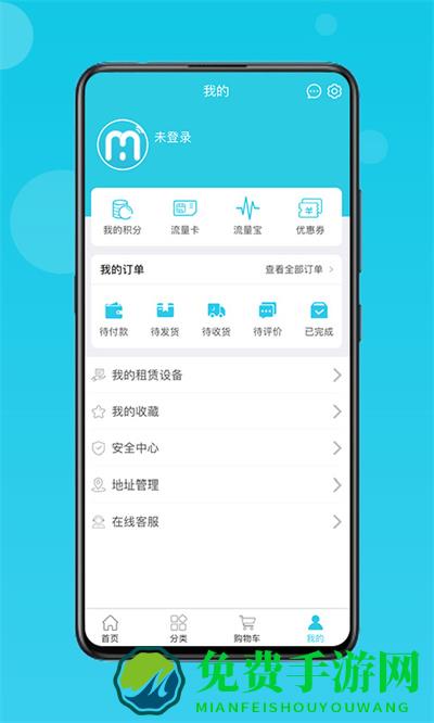 江苏大铁巴子流量达人官方版