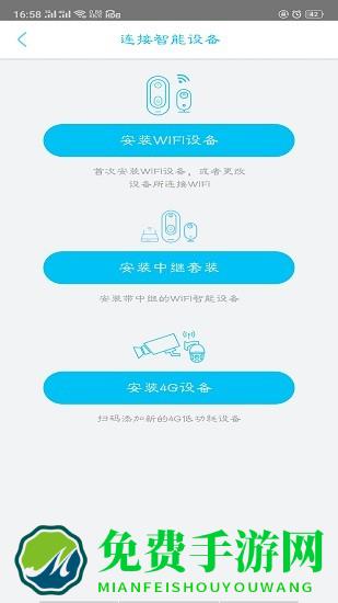 ubox监控摄像头