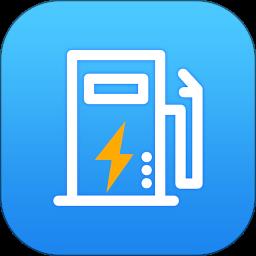 充电e族 福建app