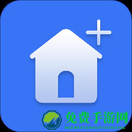 鄞管家app