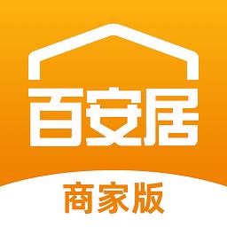 百安居商家版