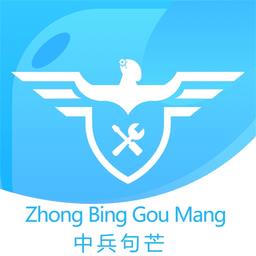 句芒维保最新版