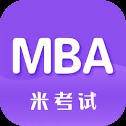 管综考研app