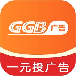广告吧最新版