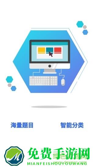 雷哥gre网客户端