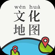 青少年文化地图app