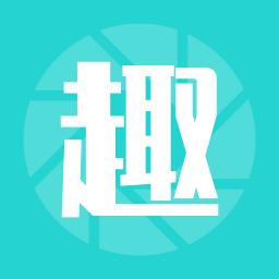 趣发圈圈官方版