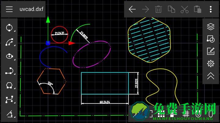 uvcad app