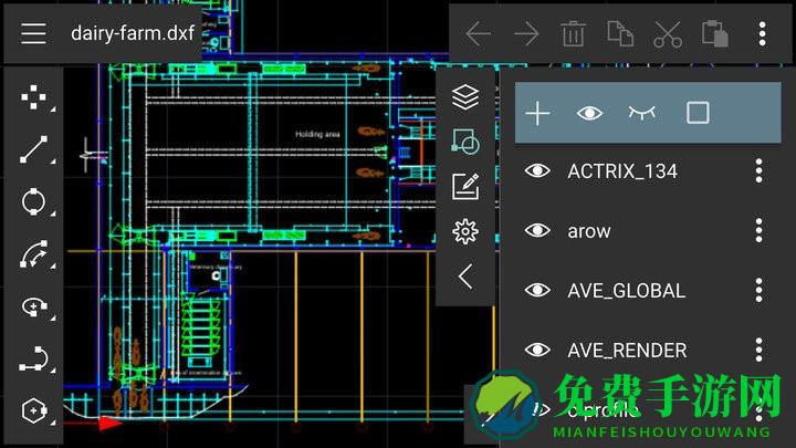 uvcad app