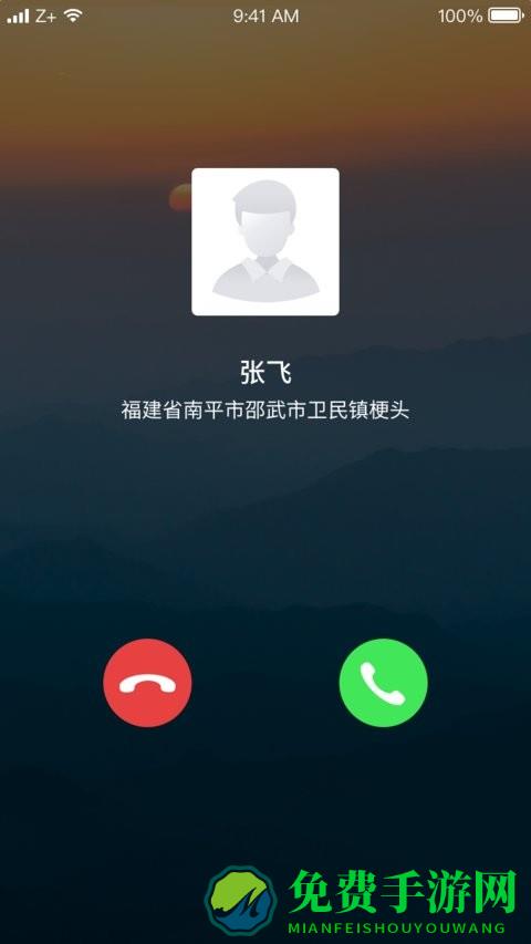 网上122平台