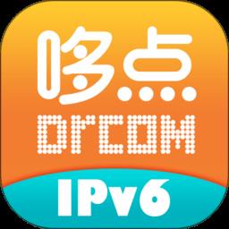 哆点ipv6助手app