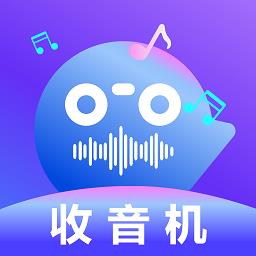 fm有声调频录音机手机版