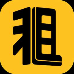 租借手机app
