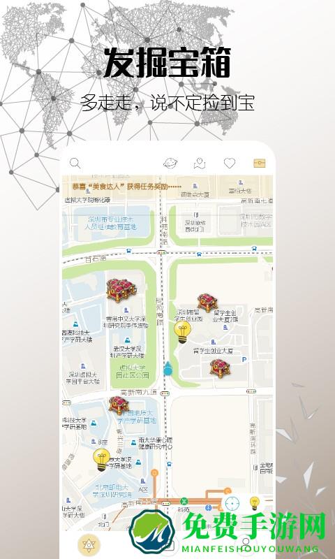 思窝ciworapp