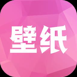 炫彩主题壁纸app