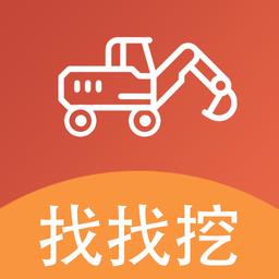 找找挖app