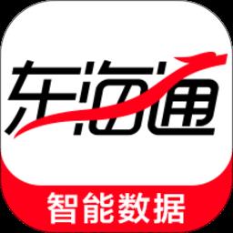 东海证券超强版app